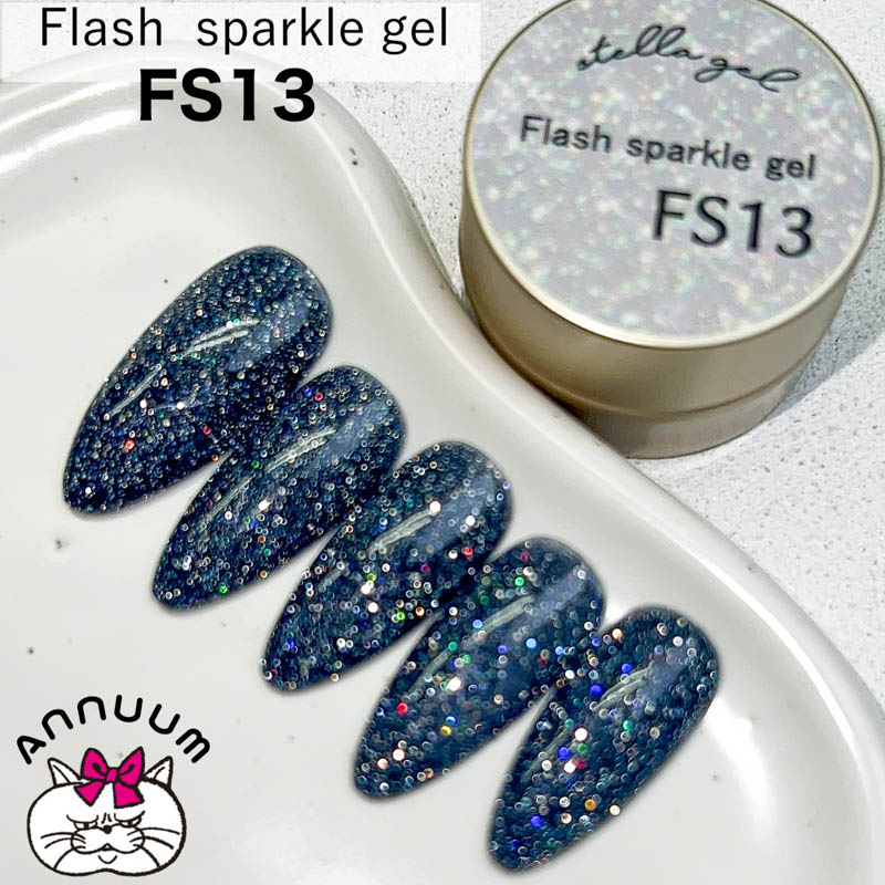 Flash sparkle gel 3g FS13【ゆうパケット】