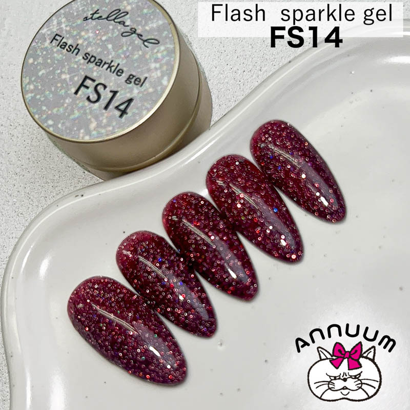 Flash sparkle gel 3g FS14【ゆうパケット】