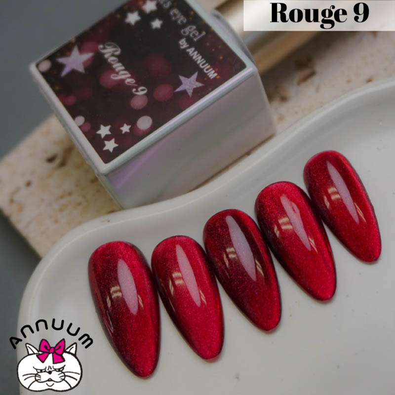 ☆cat's eye gel 10ml Rouge9