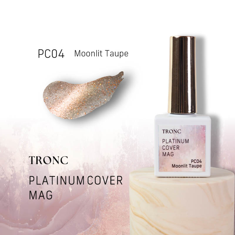 PLATINUM COVER MAG 8g PC04 Moonlit Taupe【お取り寄せ】