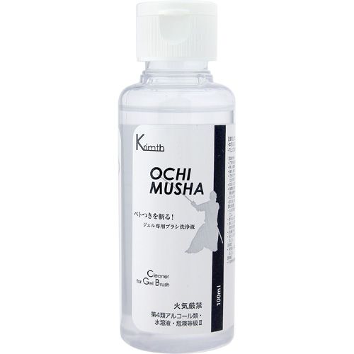 OCHIMUSHA ジェルブラシ専用洗浄液100ml