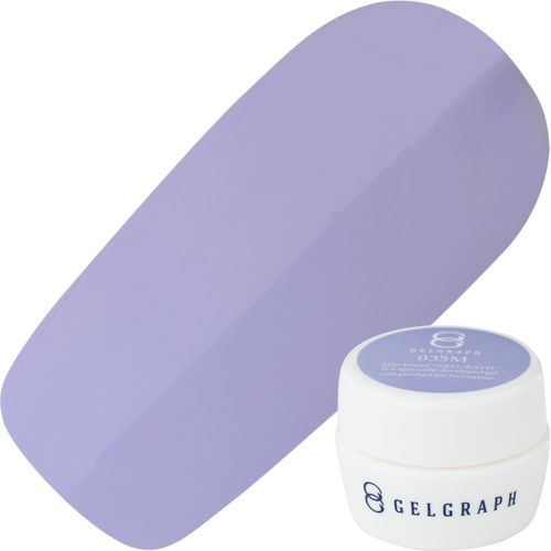 [欠品]カラージェル5g 035M パープルレイン【お取り寄せ】【ゆうパケット】