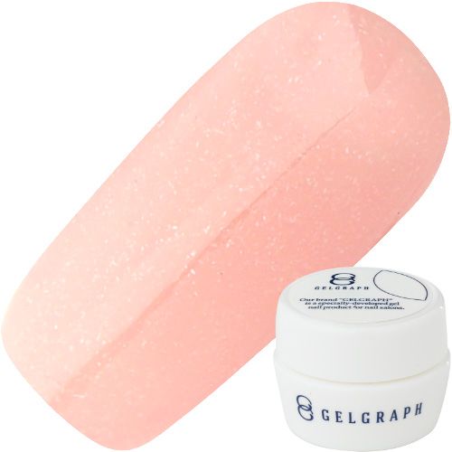 カラージェル5g 130SG オレンジモヒート【ゆうパケット】