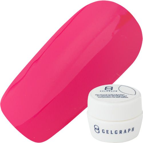 【グラデーション用カラー】カラージェル5g 138M セレブレーション【ゆうパケット】