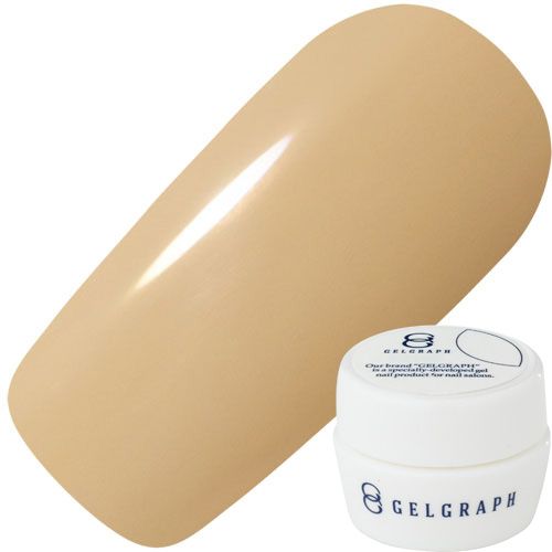 カラージェル5g 206S リーブル【お取り寄せ】【ゆうパケット】