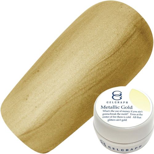 [欠品]メタリックジェル3g 801ME メタリックゴールド【お取り寄せ】【ゆうパケット】