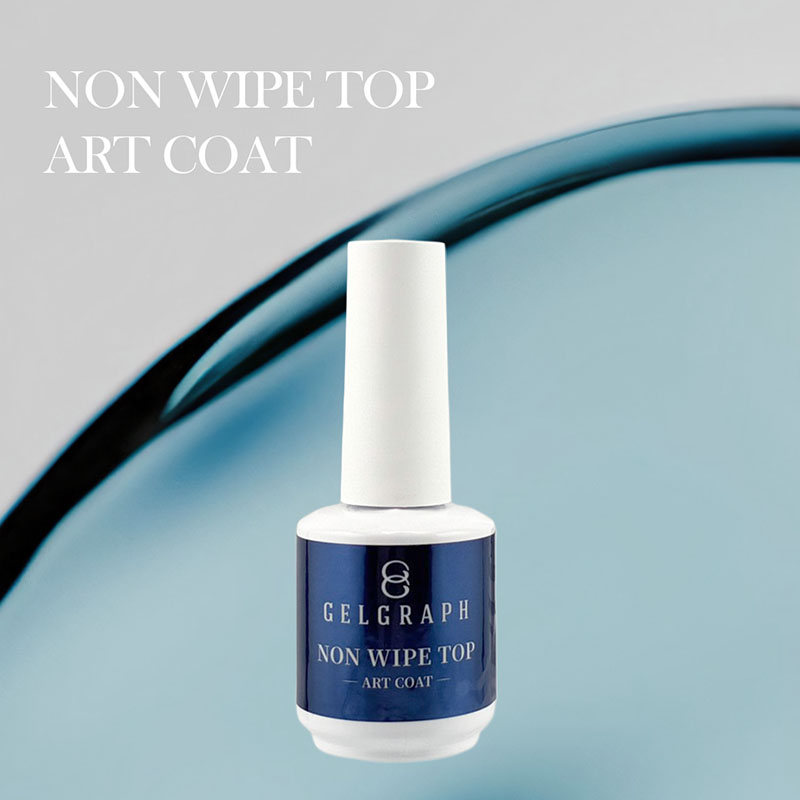ノンワイプトップ アートコート13ml【お取り寄せ】