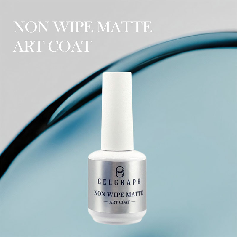 ノンワイプマット アートコート13ml【お取り寄せ】
