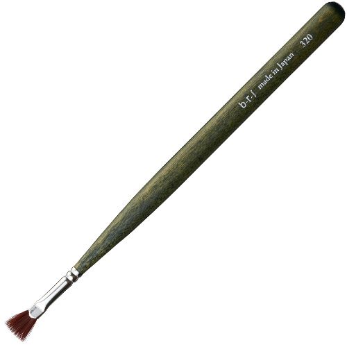 BR320 ファン【ゆうパケット】