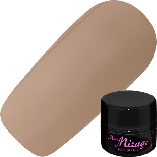 【ミルフィーユシリーズ3】カラージェル2.5g S41S ミルフィーユミルクティーベージュ【ゆうパケット】