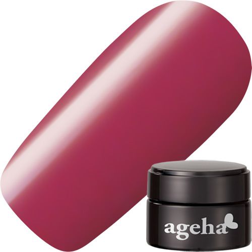 コスメカラー2.7g 206 インディアンレッド【ゆうパケット】