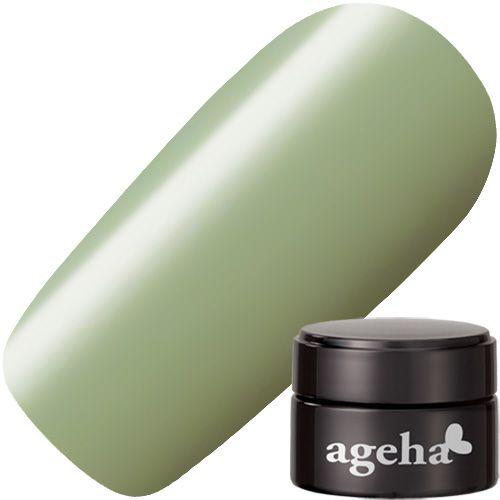 コスメカラー2.7g 210 スプラウト【ゆうパケット】