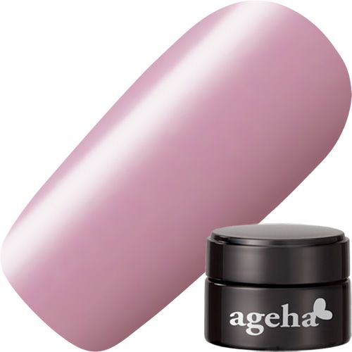 コスメカラー2.7g 217 オーキッド【お取り寄せ】【ゆうパケット】