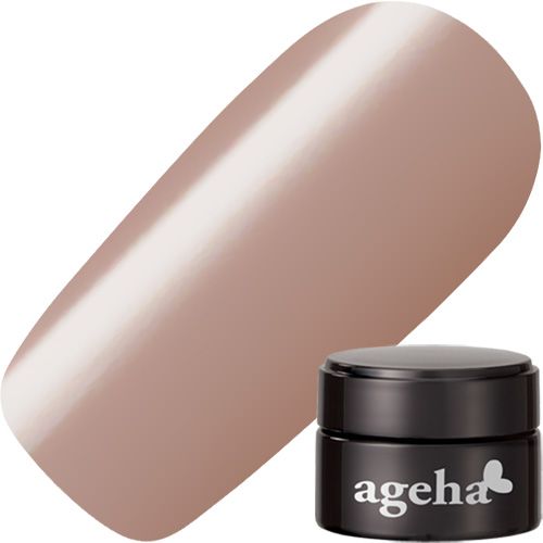 コスメカラー2.7g 107 グレージュヌード【ゆうパケット】