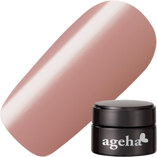 コスメカラー2.7g 219 ココアホイップ【お取り寄せ】【ゆうパケット】