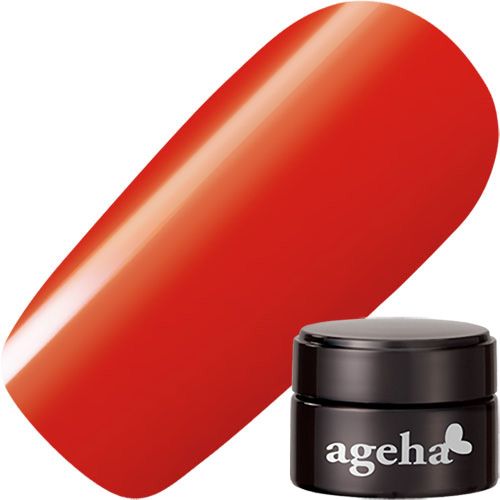 コスメカラー2.7g 308 ブラッディオレンジA【お取り寄せ】【ゆうパケット】