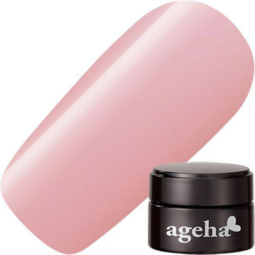 コスメカラー2.7g 223 シェルヌード【ゆうパケット】