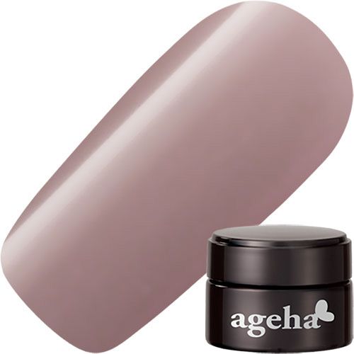 コスメカラー2.7g 226 グレージュ【ゆうパケット】