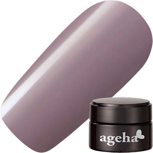 コスメカラー2.7g 228 アイリス【お取り寄せ】【ゆうパケット】