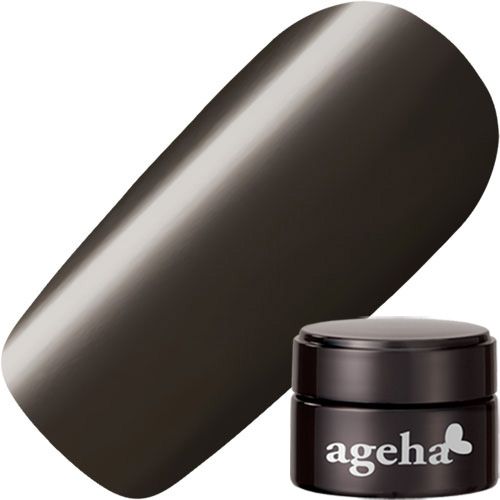 ●【シロップ】コスメカラー2.7g 512 ブラックコーヒーシロップ【ゆうパケット】