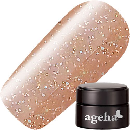 【肌美色】コスメカラー2.7g 132 ヒースG・MIX【ゆうパケット】