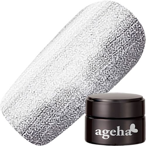 【ルミナス】コスメカラー2.7g 419 ルミナスシルバー【お取り寄せ】【ゆうパケット】