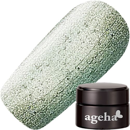 【ルミナス】コスメカラー2.7g 421 ルミナスグリーン【お取り寄せ】【ゆうパケット】