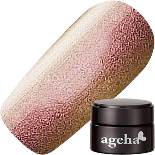 【ルミナス】コスメカラー2.7g 423 ルミナスゴールド【お取り寄せ】【ゆうパケット】