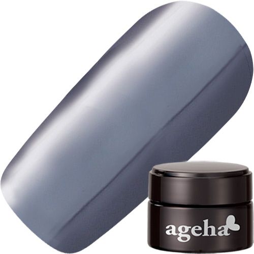 【肌美色】コスメカラー2.7g 148 アンティークネイビー【ゆうパケット】