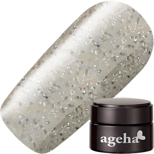 【ストーン】コスメカラー2.7g 255 グレーサンド【お取り寄せ】【ゆうパケット】