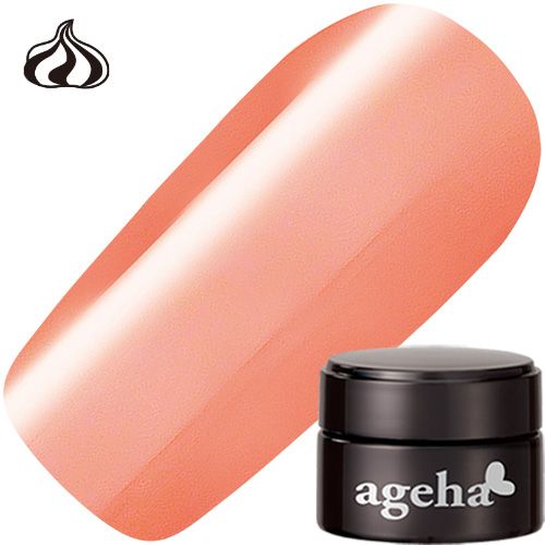 【マカロンクリーム】クリームアートジェル2.7g パンプキン【お取り寄せ】【ゆうパケット】