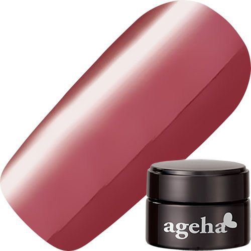 【オリーブガーデン】コスメカラー2.7g 258 ブリックス【お取り寄せ】【ゆうパケット】