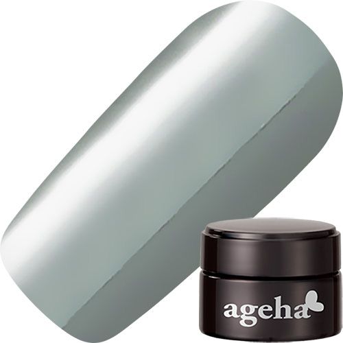 【オリーブガーデン】コスメカラー2.7g 261 グリーンアッシュ【お取り寄せ】【ゆうパケット】