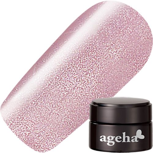 【シャンパーニュ】コスメカラー2.7g 431 シャンパンピンク【お取り寄せ】【ゆうパケット】