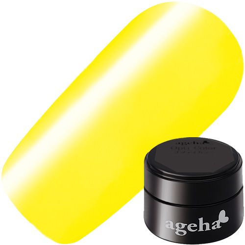 【ネオンカラー】オプティカラー2.7g 2-03 ネオンイエロー【ゆうパケット】