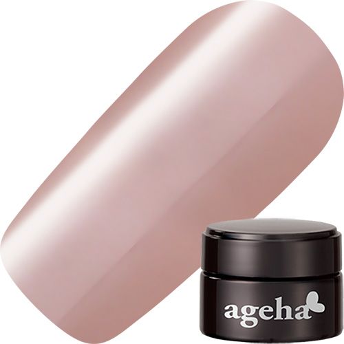 【ベビーシャワーシリーズ】コスメカラー2.7g 172 ベビーフラミンゴ【お取り寄せ】【ゆうパケット】