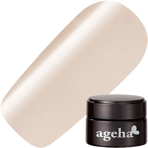 【ニュートラルカラーシリーズ】コスメカラー2.7g 266 オーガニック【ゆうパケット】