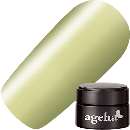 【ピュアナチュラルシリーズ】コスメカラー2.7g 181 ピュアライム【お取り寄せ】【ゆうパケット】