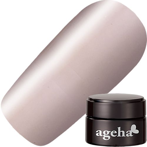 【ピュアナチュラルシリーズ】コスメカラー2.7g 183 ピュアベリー【お取り寄せ】【ゆうパケット】