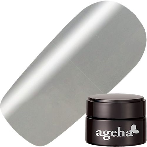 【ノンワイプ レリーフカラー】オプティカラー2.7g 6-02 グレイフォッグ【お取り寄せ】【ゆうパケット】