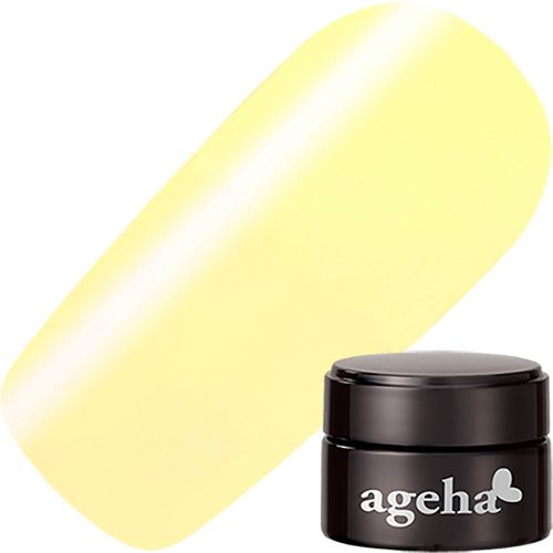 【ノンワイプ レリーフカラー】オプティカラー2.7g 6-07 フェンネルシトラス【お取り寄せ】【ゆうパケット】