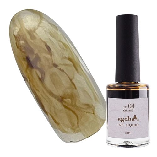 インクリキッド8ml 04 オリーブ【お取り寄せ】