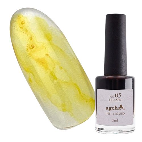 インクリキッド8ml 05 イエロー【お取り寄せ】