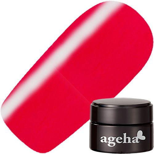 【グラスビーチコレクション】オプティカラー2.7g 6-10 マヒマヒ【ゆうパケット】