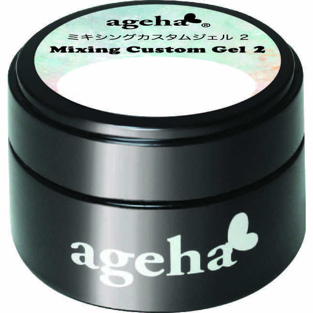 ミキシングカスタムジェル 2 2.5g【ゆうパケット】