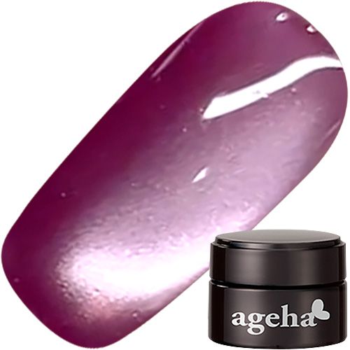 【ウォータリーマグシリーズ】オプティカラー2.7g 7-08 水光グレープベリー【ゆうパケット】