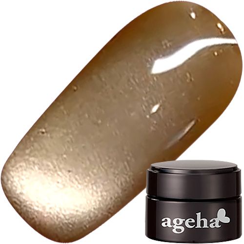 【ウォータリーマグシリーズ】オプティカラー2.7g 7-12 水光モンブラン【ゆうパケット】