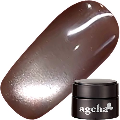 【ウォータリーマグシリーズ】オプティカラー2.7g 7-13 水光コーンブラウン【ゆうパケット】