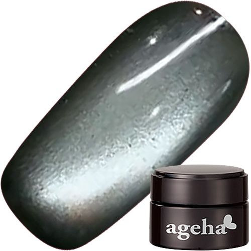 【ウォータリーマグシリーズ】オプティカラー2.7g 7-14 水光バジルカーキ【ゆうパケット】