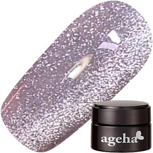 【ブリンクマグシリーズ】オプティカラー2.7g 7-20 BL.グレイスグレー【ゆうパケット】